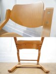 画像16: 【 送料無料 】 北欧モダン 成長に合わせて寄り添う椅子　KOSUGA 学習椅子　デスクチェア　ダイニングチェア　書斎椅子　(2) 