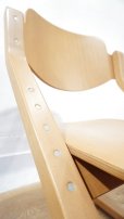 画像10: 【 送料無料 】 北欧モダン 成長に合わせて寄り添う椅子　KOSUGA 学習椅子　デスクチェア　ダイニングチェア　書斎椅子　(2) 