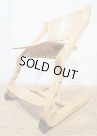 【 送料無料 】  北欧モダン 成長に合わせて寄り添う椅子　KOSUGA  学習椅子　デスクチェア　ダイニングチェア　書斎椅子　(1)