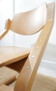 画像9: 【 送料無料 】 北欧モダン 成長に合わせて寄り添う椅子　KOSUGA 学習椅子　デスクチェア　ダイニングチェア　書斎椅子　(2) 