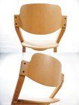 画像17: 【 送料無料 】 北欧モダン 成長に合わせて寄り添う椅子　KOSUGA 学習椅子　デスクチェア　ダイニングチェア　書斎椅子　(2) 