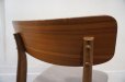 画像15: 【 送料無料 】　北欧モダン　ダイニングチェア　食堂椅子　サイドチェア　カフェチェア　2脚セット