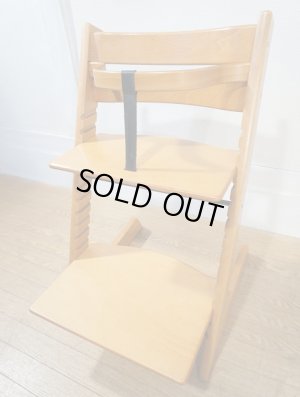 画像1: 北欧　ノルウェー　STOKKE ストッケ　Tripp Trapp Chair トリップトラップチェア　ベビーガード付　チェリー色