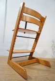 画像3: 北欧　ノルウェー　STOKKE ストッケ　Tripp Trapp Chair トリップトラップチェア　ベビーガード付　チェリー色