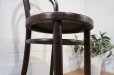 画像12: 【 展示品 】　東欧　トーネット　ベントウッド　チェア　アンティーク　曲げ木　椅子