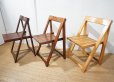 画像1: 古い木味　英国カフェ　ヴィンテージ　フォールディングチェア　デスクチェア　作業椅子　アトリエ　クウネル　1脚出品　在庫3脚　(1) (1)