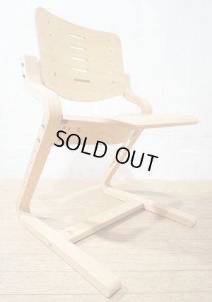 画像1: 【 超美品 】　北欧 デンマーク フォルミオ Formio　学習椅子 デスクチェア ダイニングチェア　6.5万　(2)