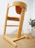 画像6: 北欧モダン　ベビーチェア　チャイルドチェア　子供椅子　高さ調整機能　
