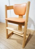 画像2: 北欧モダン　ベビーチェア　チャイルドチェア　子供椅子　高さ調整機能　
