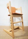 画像3: 北欧モダン　ベビーチェア　チャイルドチェア　子供椅子　高さ調整機能　