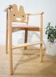 画像2: イスヤ工芸　キッズチェア　子供椅子　ベビーチェア　チャイルドチェア　ブナ材　北欧モダン　