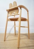 画像10: イスヤ工芸　キッズチェア　子供椅子　ベビーチェア　チャイルドチェア　ブナ材　北欧モダン　