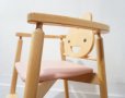 画像12: イスヤ工芸　キッズチェア　子供椅子　ベビーチェア　チャイルドチェア　ブナ材　北欧モダン　