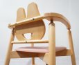 画像17: イスヤ工芸　キッズチェア　子供椅子　ベビーチェア　チャイルドチェア　ブナ材　北欧モダン　