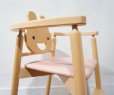 画像11: イスヤ工芸　キッズチェア　子供椅子　ベビーチェア　チャイルドチェア　ブナ材　北欧モダン　