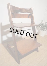 北欧　ノルウェー　STOKKE ストッケ　Tripp Trapp Chair トリップトラップチェア　ブラウン色　チャイルドチェア　子供椅子　ベビーチェア　ガード付