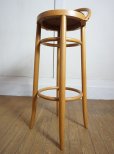 画像6: 秋田木工　曲木　椅子　ハイスツール　チェア　椅子　カウンターチェア　(2)