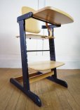 画像2: ドイツ　Geuther ゴイター　ベビーチェア　チャイルドチェア 学習椅子　子供椅子　高さ調整可能　テーブル付