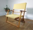 画像1: 北欧スタイル　フォールディングチェア　折り畳み　椅子　ローチェア　アームチェア　デッキチェア　ガーデンチェア　アウトドア　無垢材 (1)