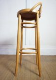 画像9: 秋田木工　曲木　椅子　ハイスツール　チェア　椅子　カウンターチェア　(2)