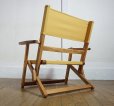 画像6: 北欧スタイル　フォールディングチェア　折り畳み　椅子　ローチェア　アームチェア　デッキチェア　ガーデンチェア　アウトドア　無垢材