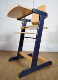 画像1: ドイツ　Geuther ゴイター　ベビーチェア　チャイルドチェア 学習椅子　子供椅子　高さ調整可能　テーブル付 (1)