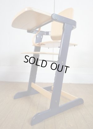 画像1: ドイツ　Geuther ゴイター　ベビーチェア　チャイルドチェア 学習椅子　子供椅子　高さ調整可能　テーブル付
