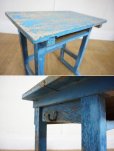 画像15:  古い木　アンティーク　ブルーペインティング　作業台　サイドテーブル　机　デスク　ガーデニングアイテム　飾り棚