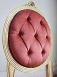 画像2: Made in ITALY　西洋　洋館　ロココ様式　サロンチェア　彫刻　鋲打ち　椅子　イス　姫系　アンティーク