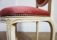 画像15: Made in ITALY　西洋　洋館　ロココ様式　サロンチェア　彫刻　鋲打ち　椅子　イス　姫系　アンティーク