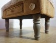 画像7: 【美品】　北欧モダン　収納　チェスト　小物入れ　フット　スツール　チェア　椅子　フランス　パリのアパルトマンスタイル　インテリアアイテム