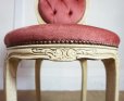 画像16: Made in ITALY　西洋　洋館　ロココ様式　サロンチェア　彫刻　鋲打ち　椅子　イス　姫系　アンティーク