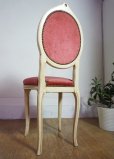 画像10: Made in ITALY　西洋　洋館　ロココ様式　サロンチェア　彫刻　鋲打ち　椅子　イス　姫系　アンティーク