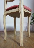 画像8: Made in ITALY　西洋　洋館　ロココ様式　サロンチェア　彫刻　鋲打ち　椅子　イス　姫系　アンティーク