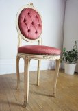 画像1: Made in ITALY　西洋　洋館　ロココ様式　サロンチェア　彫刻　鋲打ち　椅子　イス　姫系　アンティーク (1)