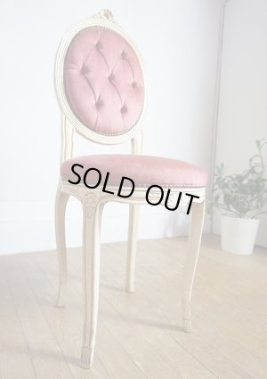 画像1: Made in ITALY　西洋　洋館　ロココ様式　サロンチェア　彫刻　鋲打ち　椅子　イス　姫系　アンティーク