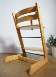 画像6: 北欧　ノルウェー　STOKKE ストッケ　Tripp Trapp Chair トリップトラップチェア　ベビーガード付　革ベルト　ダイニング　高さ調節機能　取説付き　子供椅子　デスクチェア　ナチュラル色