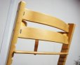 画像14: 北欧　ノルウェー　STOKKE ストッケ　Tripp Trapp Chair トリップトラップチェア　ベビーガード付　革ベルト　ダイニング　高さ調節機能　取説付き　子供椅子　デスクチェア　ナチュラル色