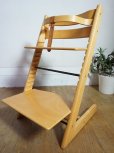 画像1: 北欧　ノルウェー　STOKKE ストッケ　Tripp Trapp Chair トリップトラップチェア　ベビーガード付　革ベルト　ダイニング　高さ調節機能　取説付き　子供椅子　デスクチェア　ナチュラル色 (1)