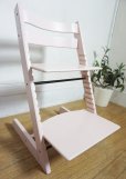 画像10: 北欧　ノルウェー　STOKKE ストッケ　Tripp Trapp Chair トリップトラップチェア　成長する椅子　子供から大人まで！　ダイニング　学習椅子　デスクチェア　高さ調節機能　子供椅子　キッズチェア　ベビーチェア　ピンク色