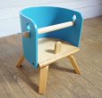 画像1: CAROTA カロタ　佐々木敏光　ベビーチェア　ガード付き　子供椅子　キッズチェア　曲木　チャイルドチェア　北欧モダン (1)