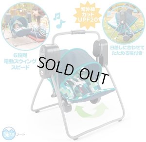 画像1: フィッシャープライス　Fisher Price　たためる　電動スウィング　持ち運びも簡単　赤ちゃん　ベビー　スイングチェア　バウンサー　ブランコ　寝椅子　