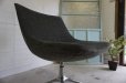 画像2: 北欧モダン　相合家具製作所　SOGO　回転チェア　スペースエイジ　カフェチェア　デスクチェア　椅子　イス　ディスプレイ 