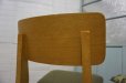 画像10: 北欧モダン　フランフラン　コムンチェア　ダイニングチェア　椅子　イス　１脚出品　在庫３脚　(3)