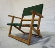 画像1: 未使用　北欧モダン　カントリー　フォールディングチェア　折り畳み椅子　ローチェア　アームチェア　アウトドア　ガーデンチェア　デッキチェア　緑色　１脚出品 (1)