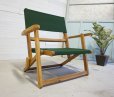 画像4: 未使用　北欧モダン　カントリー　フォールディングチェア　折り畳み椅子　ローチェア　アームチェア　アウトドア　ガーデンチェア　デッキチェア　緑色　１脚出品