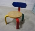 画像5: ヴィンテージ　キッズチェア　チャイルドチェア　子供椅子　ベビーチェア　カラフル　北欧モダン