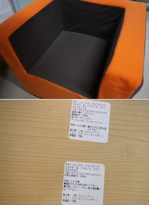 画像17: 北欧モダン　キッズ　子供　机　椅子　デスク　勉強机　学習セット　作業台　テーブル