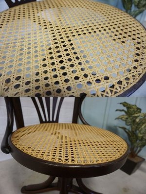 画像14: 東欧　トーネット　アンティーク　チェコ　ベントウッド　NO523　KONTOR　ビーチ材 × ラタン 藤　レボルビングチェア　曲げ木　回転椅子　昇降　アームチェア　ヴィンテージ　英国　カフェ　