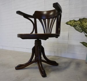 画像3: 東欧　トーネット　アンティーク　チェコ　ベントウッド　NO523　KONTOR　ビーチ材 × ラタン 藤　レボルビングチェア　曲げ木　回転椅子　昇降　アームチェア　ヴィンテージ　英国　カフェ　